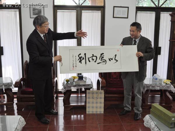 ������ѧԺ�Ӵ�����й���ѧ�о�Ժ������